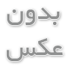 تفاوت مشاور و کوچ کسب و کار در یزد